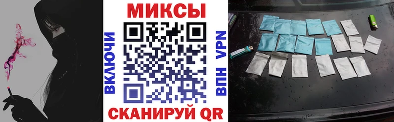 Бутират 1.4BDO  Клин 