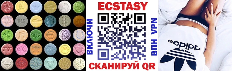 МЕГА онион  Клин  ЭКСТАЗИ TESLA  что такое  
