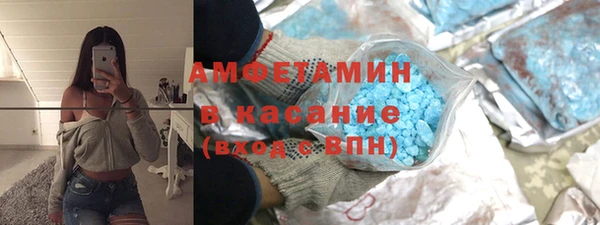 mix Алексеевка