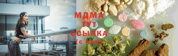 mix Алексеевка