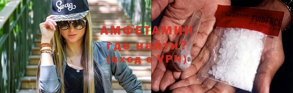 mix Алексин