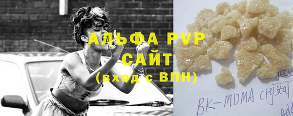 МДПВ Алзамай