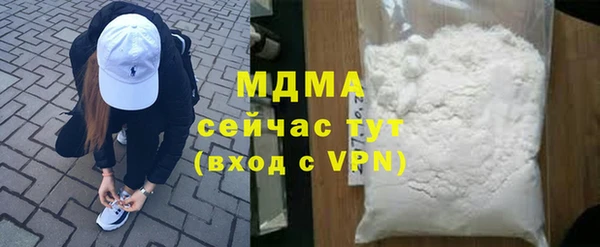 mix Алексеевка