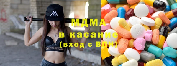 МДПВ Алзамай