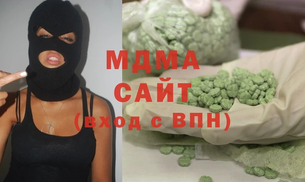 mix Алексин