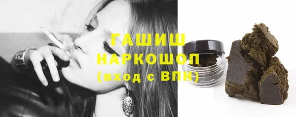 mix Алексин