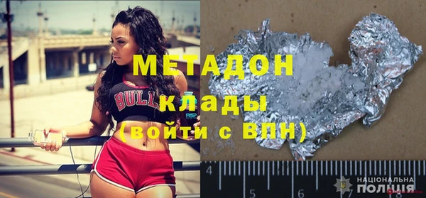 МДПВ Алзамай