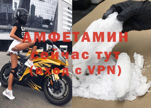 mix Алексеевка