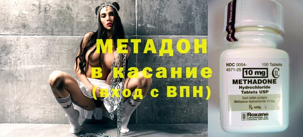 mix Алексин