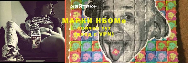mix Алексеевка