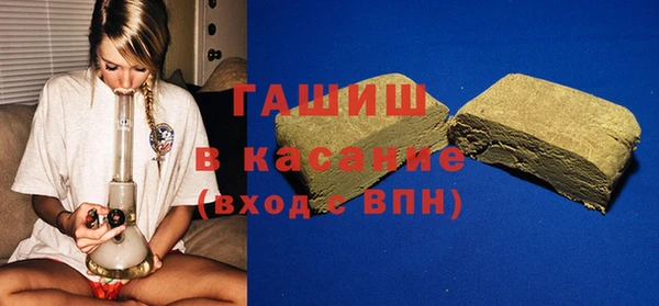 mix Алексин
