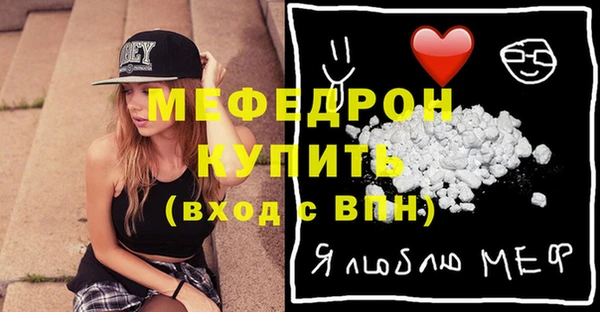 mix Алексеевка