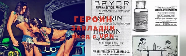 МДПВ Алзамай
