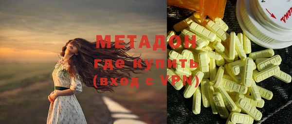 mix Алексин