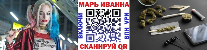 где купить   hydra ТОР  Бошки марихуана планчик  нарко площадка Telegram  Клин 